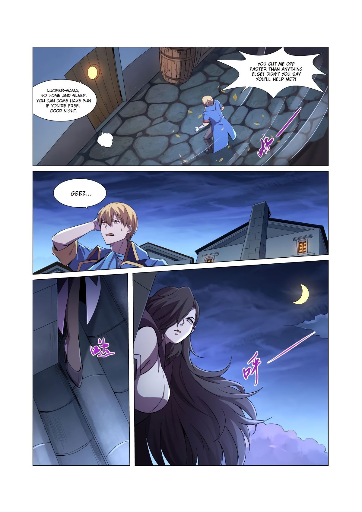 manhuaverse manhwa comic