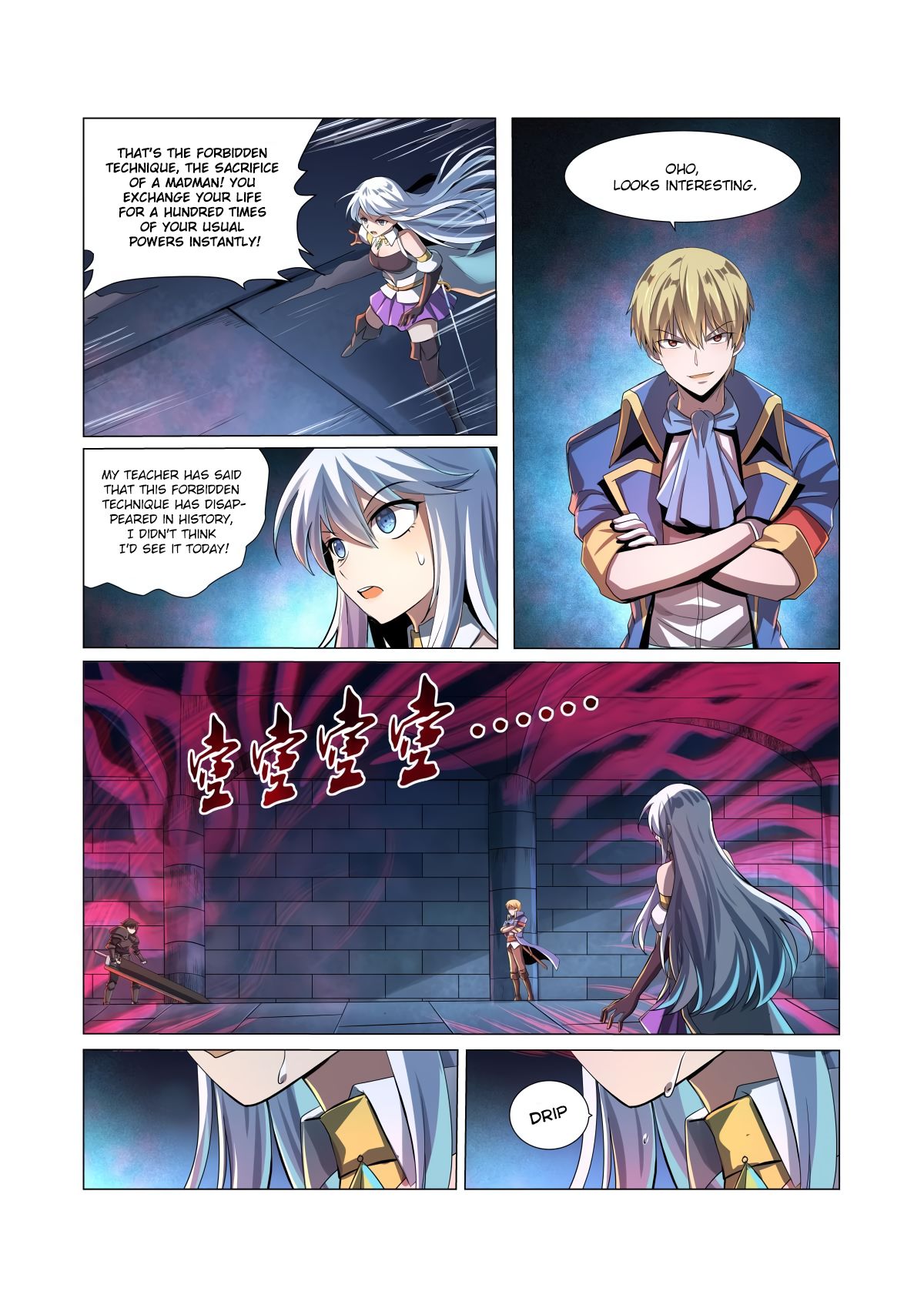 manhuaverse manhwa comic