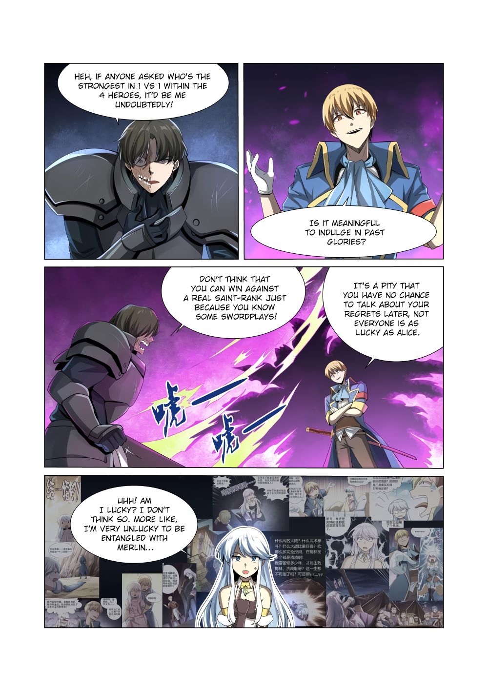 manhuaverse manhwa comic