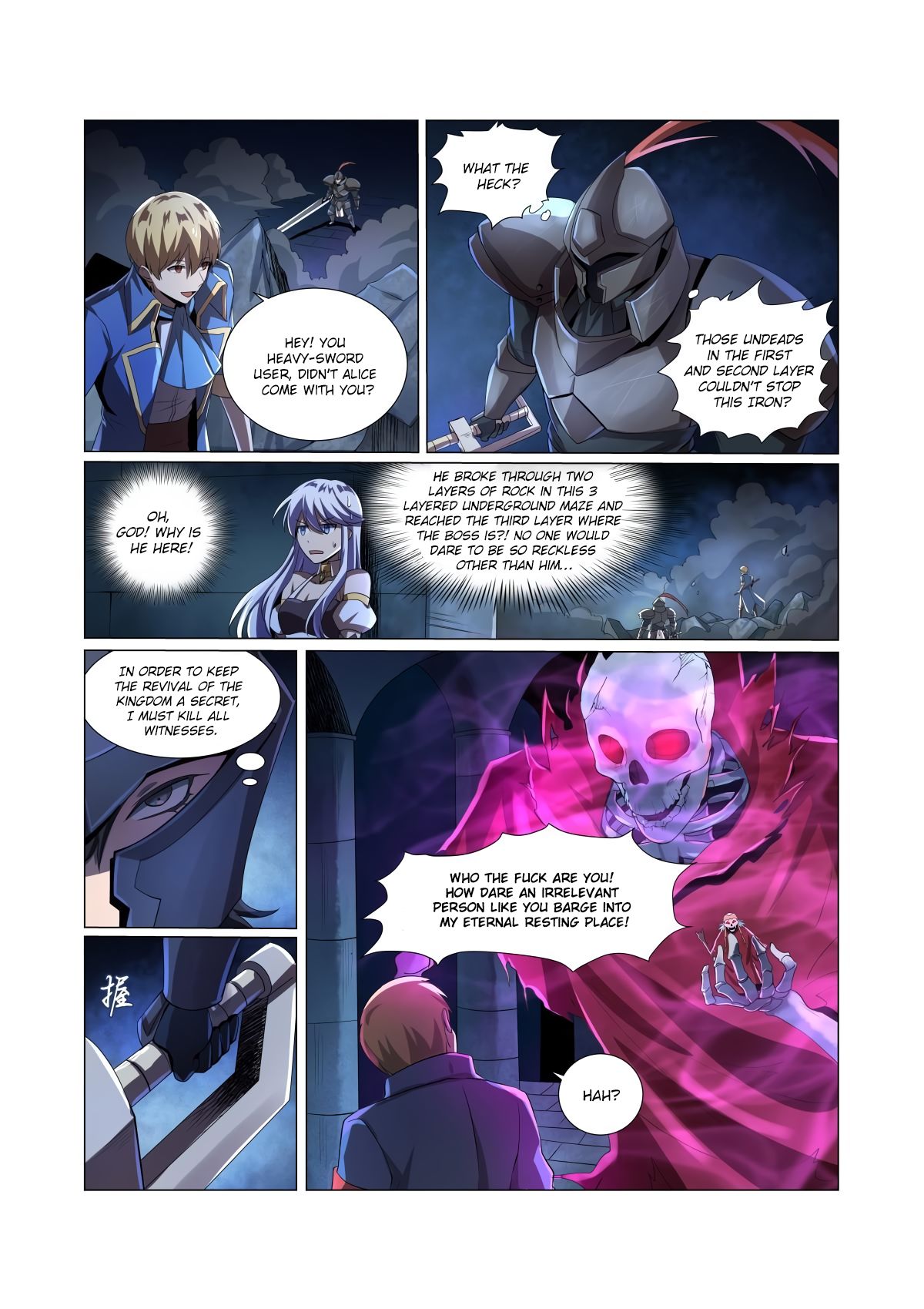 manhuaverse manhwa comic