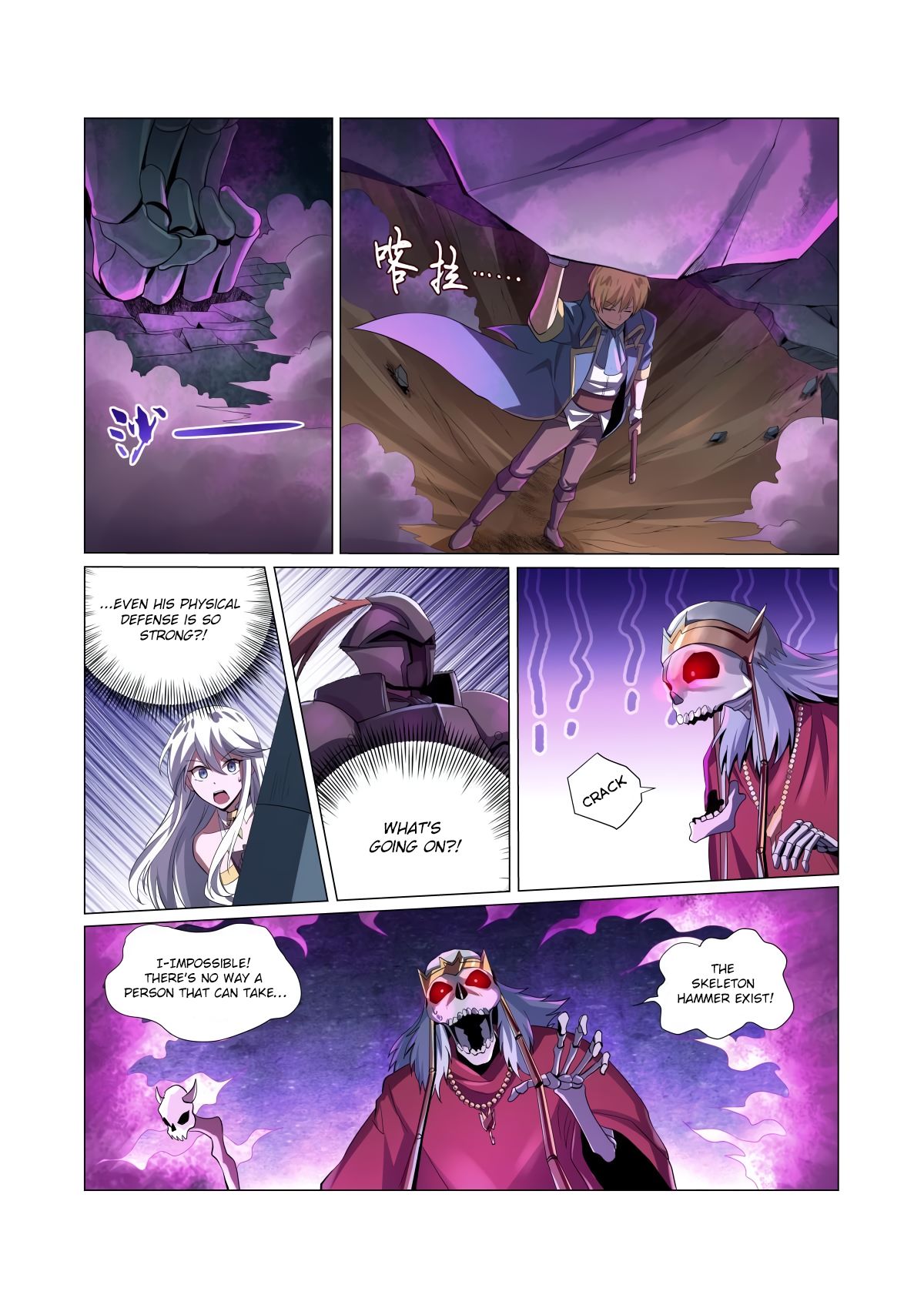 manhuaverse manhwa comic