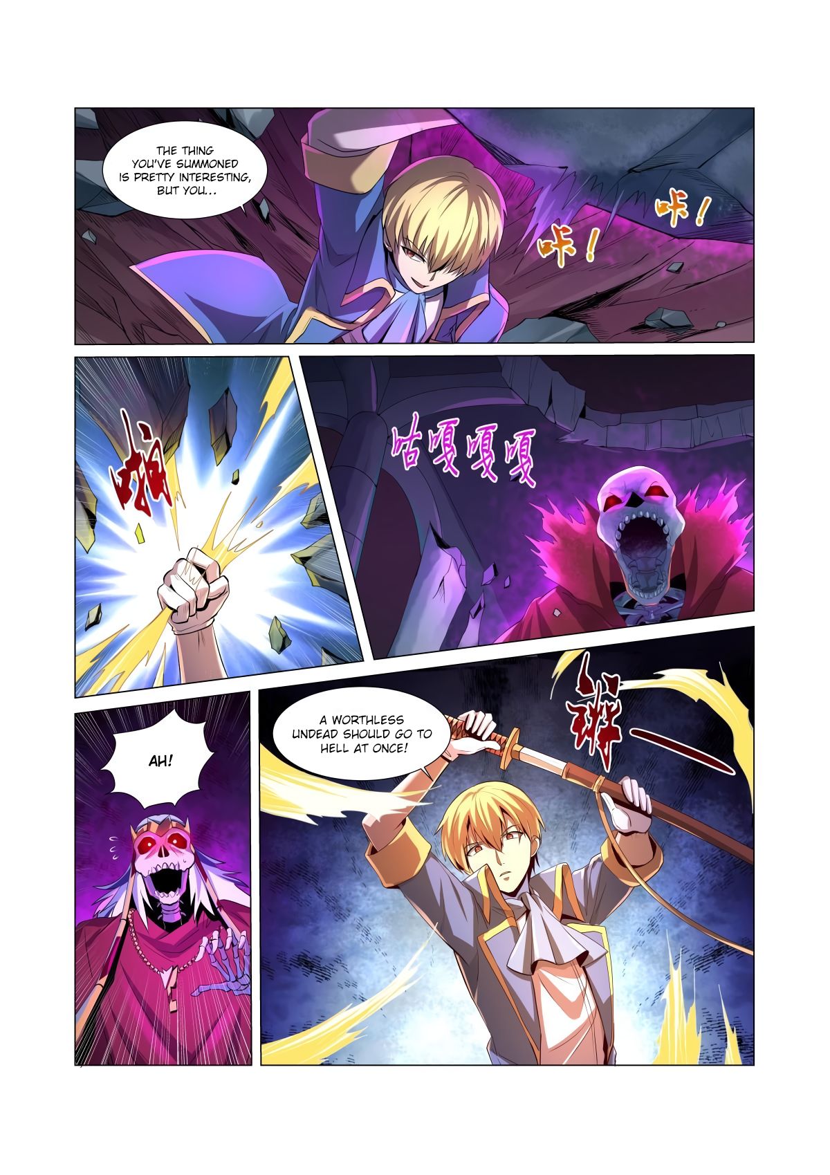 manhuaverse manhwa comic