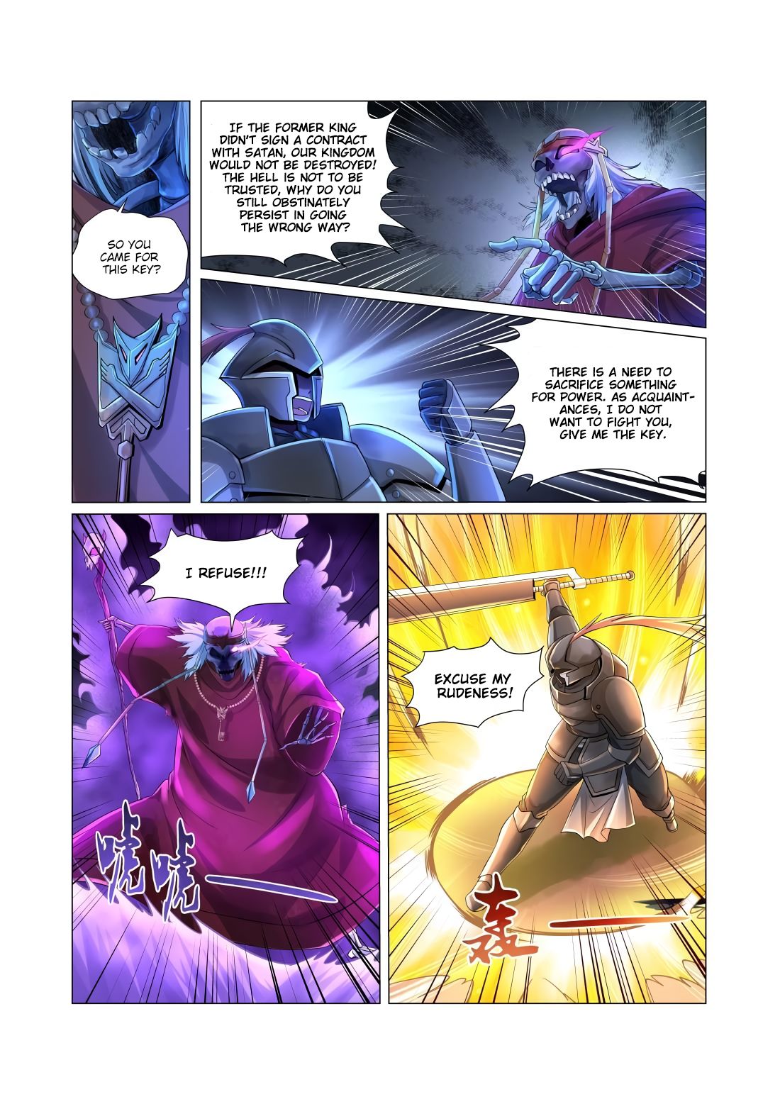 manhuaverse manhwa comic