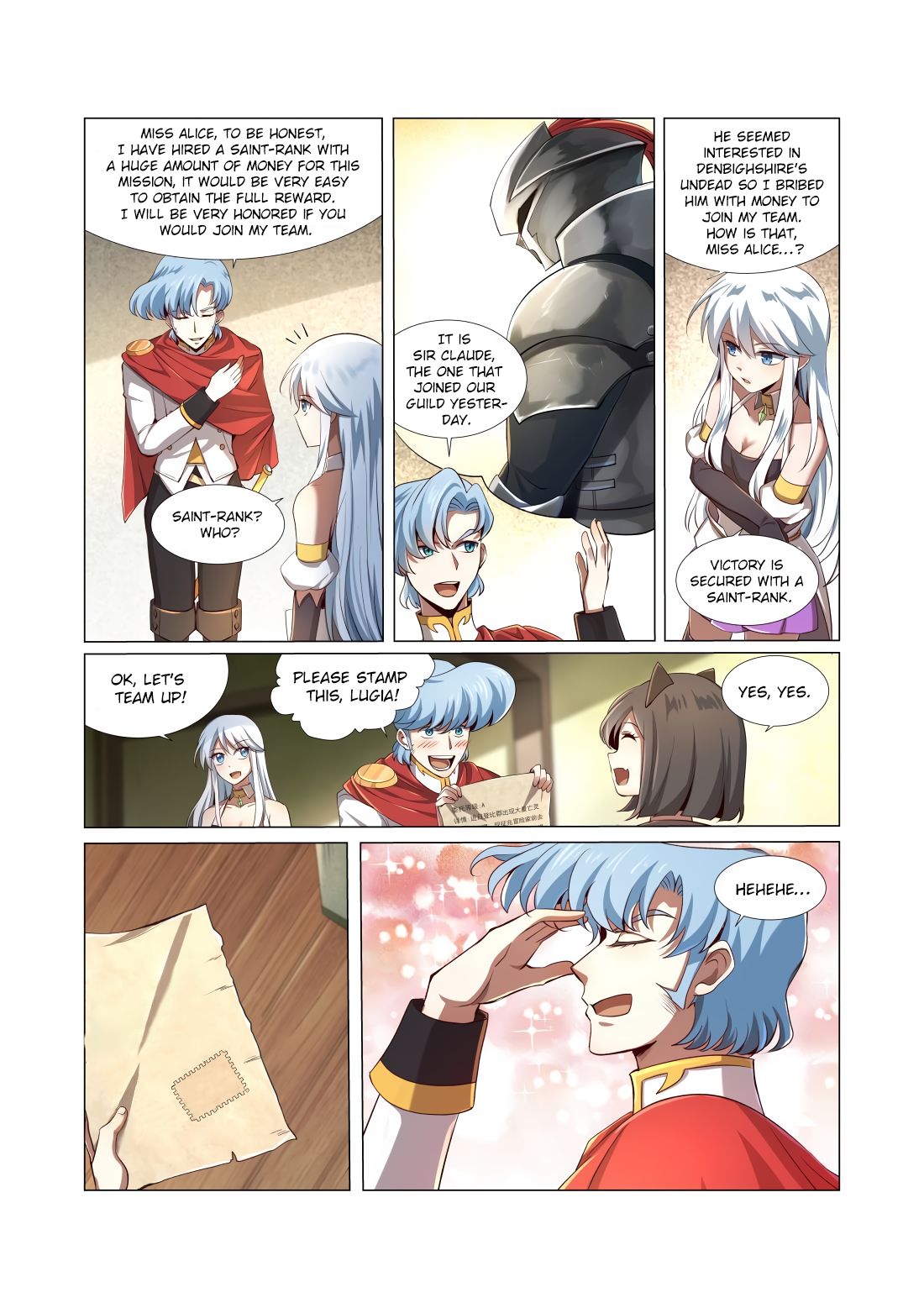 manhuaverse manhwa comic