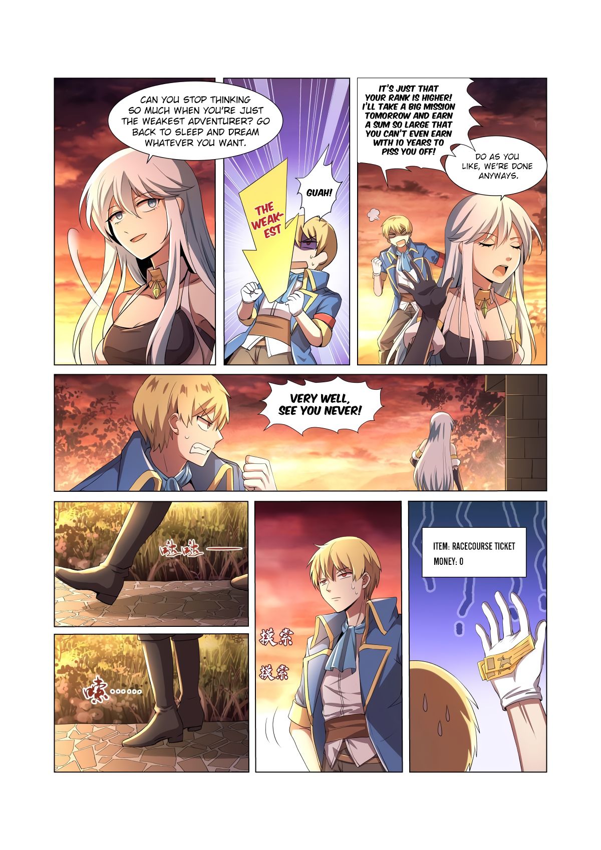 manhuaverse manhwa comic