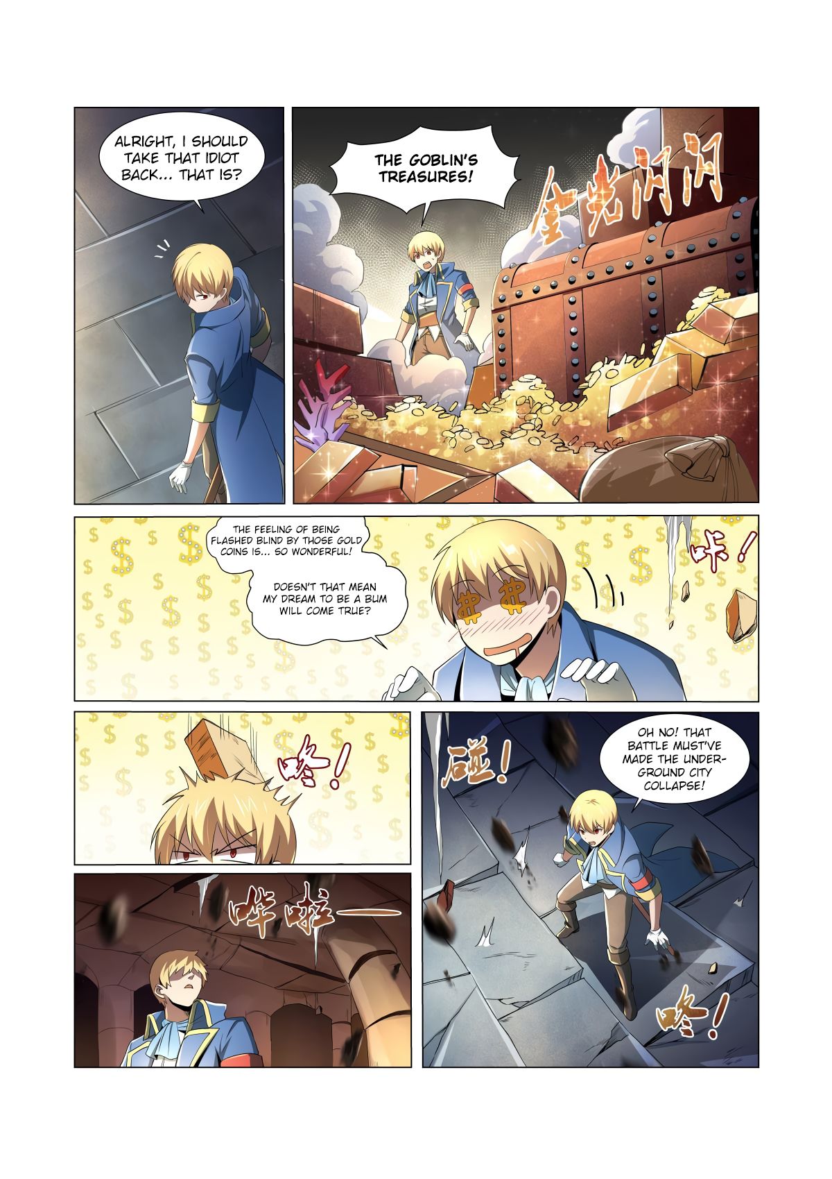 manhuaverse manhwa comic