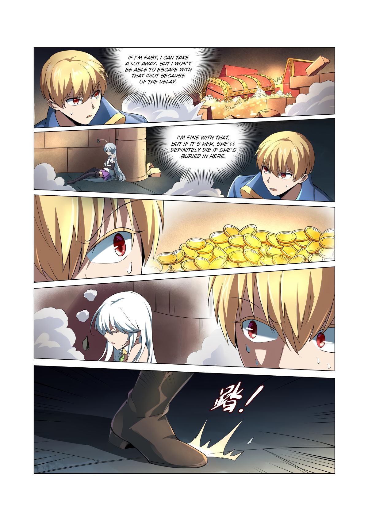 manhuaverse manhwa comic