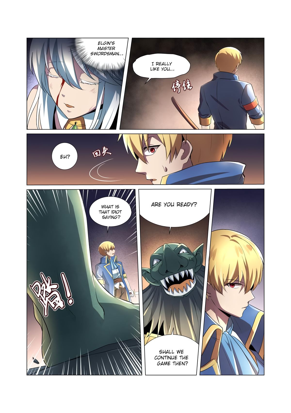 manhuaverse manhwa comic