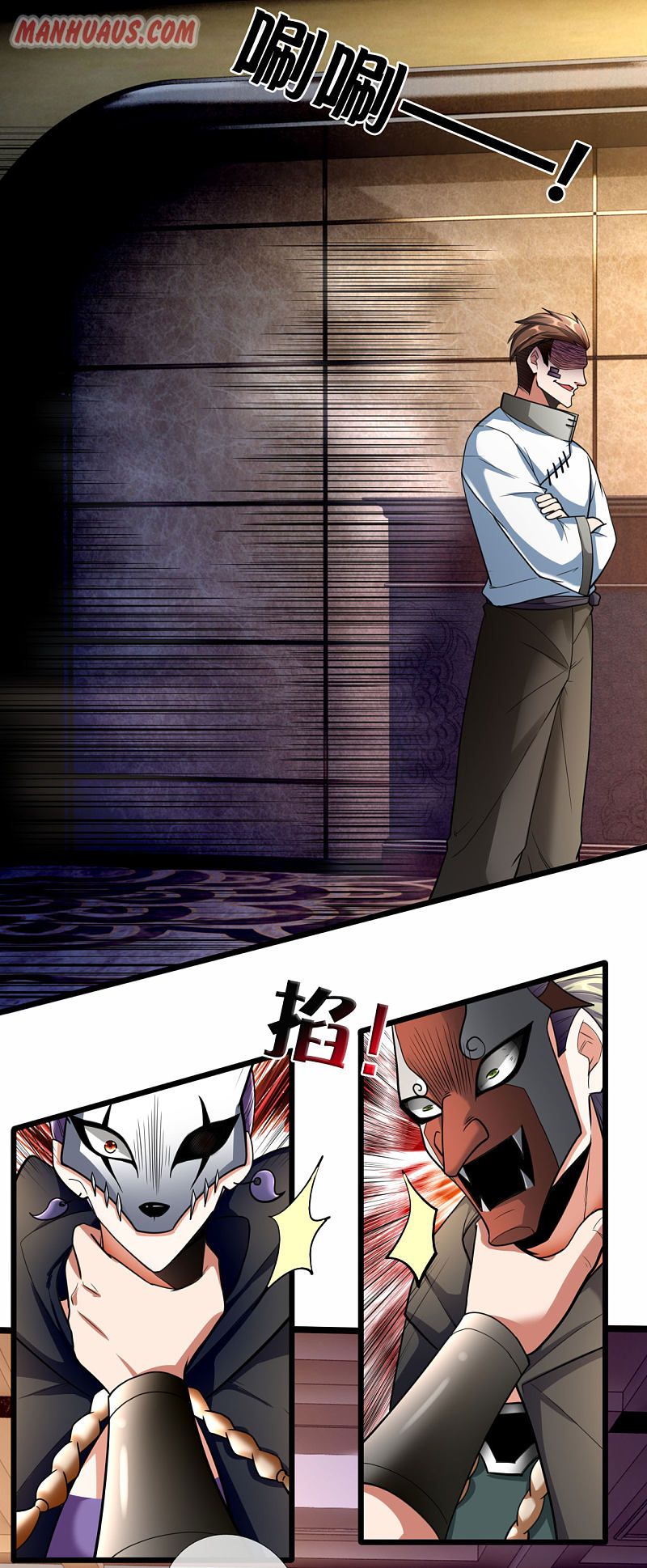 manhuaverse manhwa comic