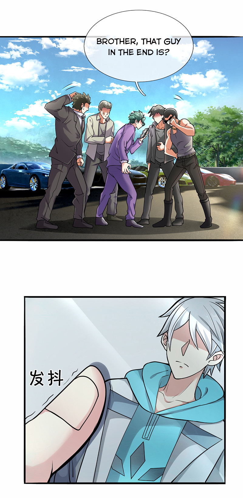 manhuaverse manhwa comic