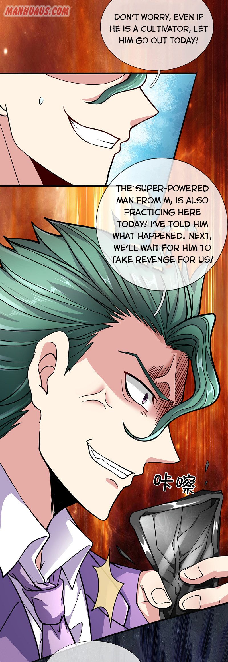 manhuaverse manhwa comic