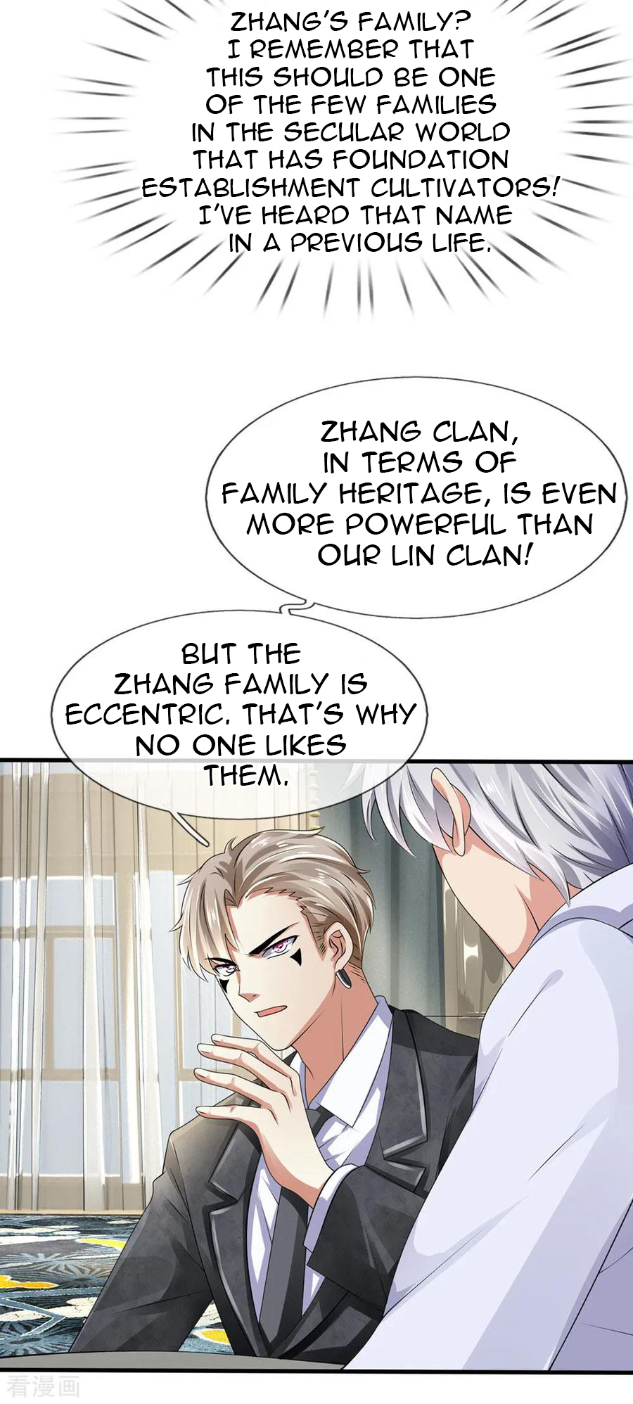 manhuaverse manhwa comic