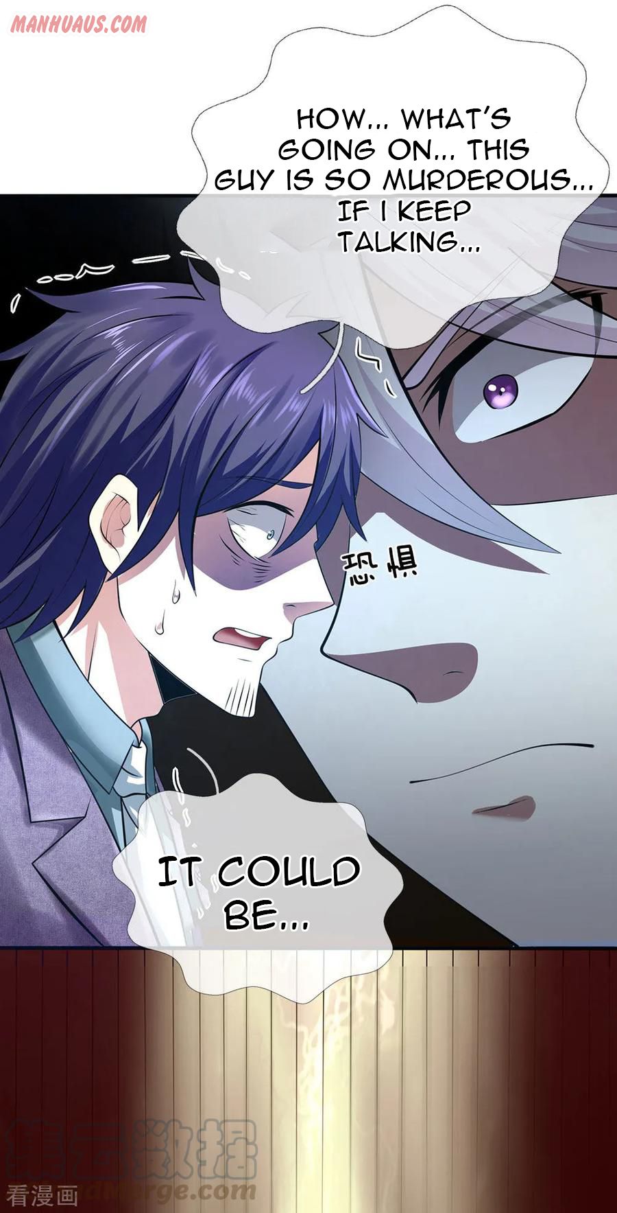 manhuaverse manhwa comic