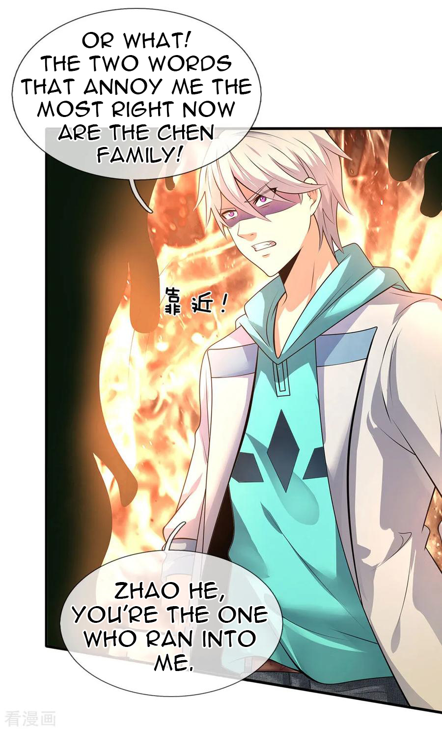 manhuaverse manhwa comic