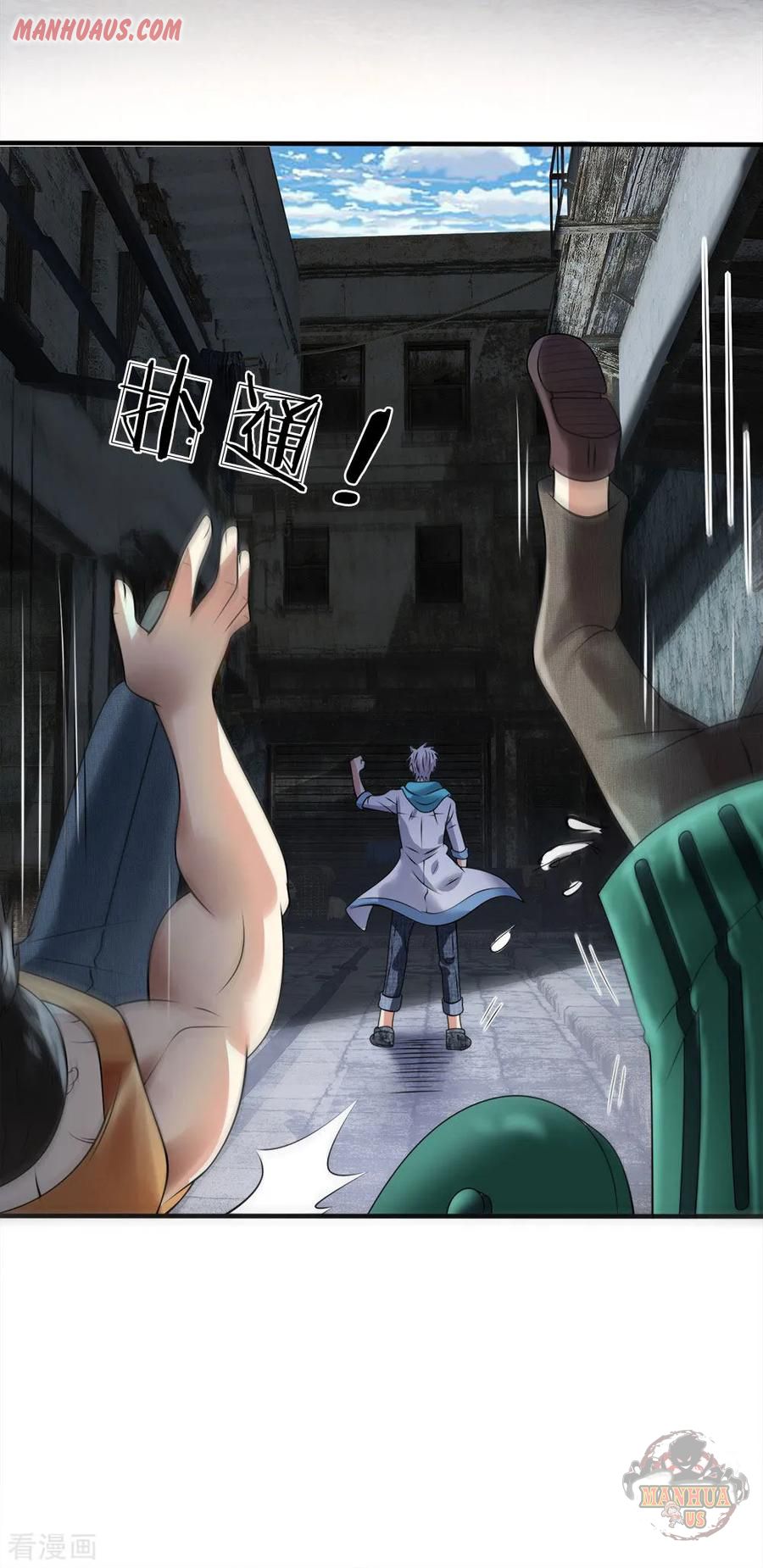 manhuaverse manhwa comic