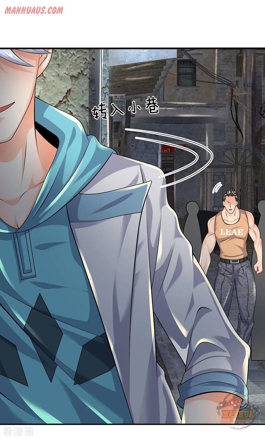 manhuaverse manhwa comic