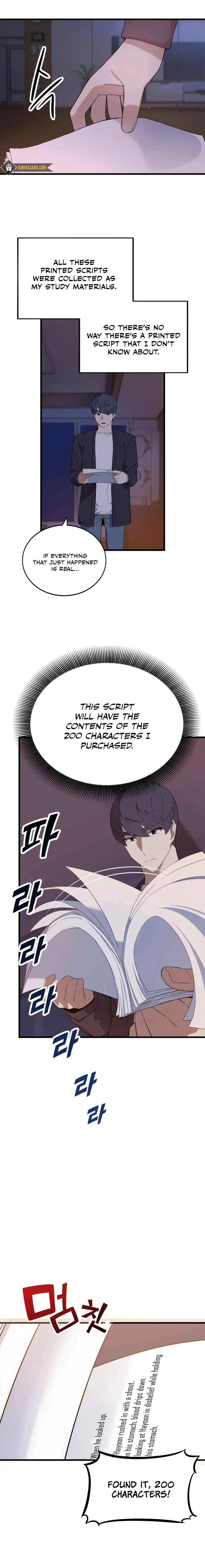 manhuaverse manhwa comic