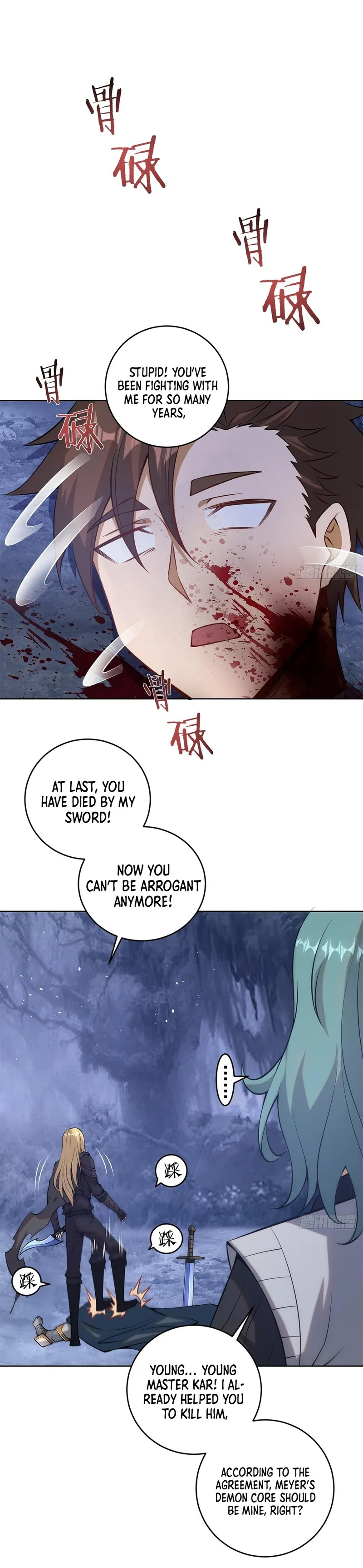 manhuaverse manhwa comic
