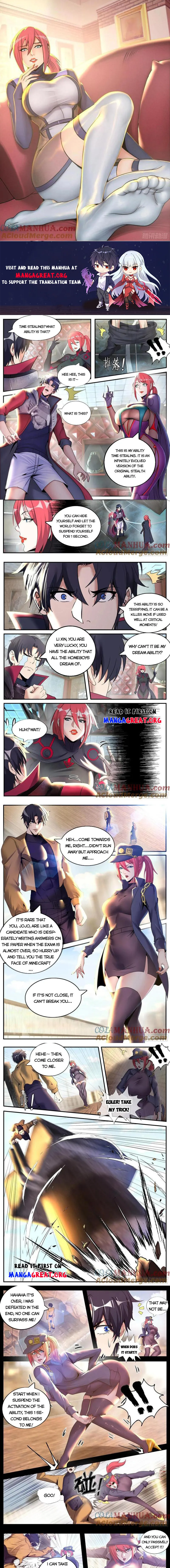 manhuaverse manhwa comic