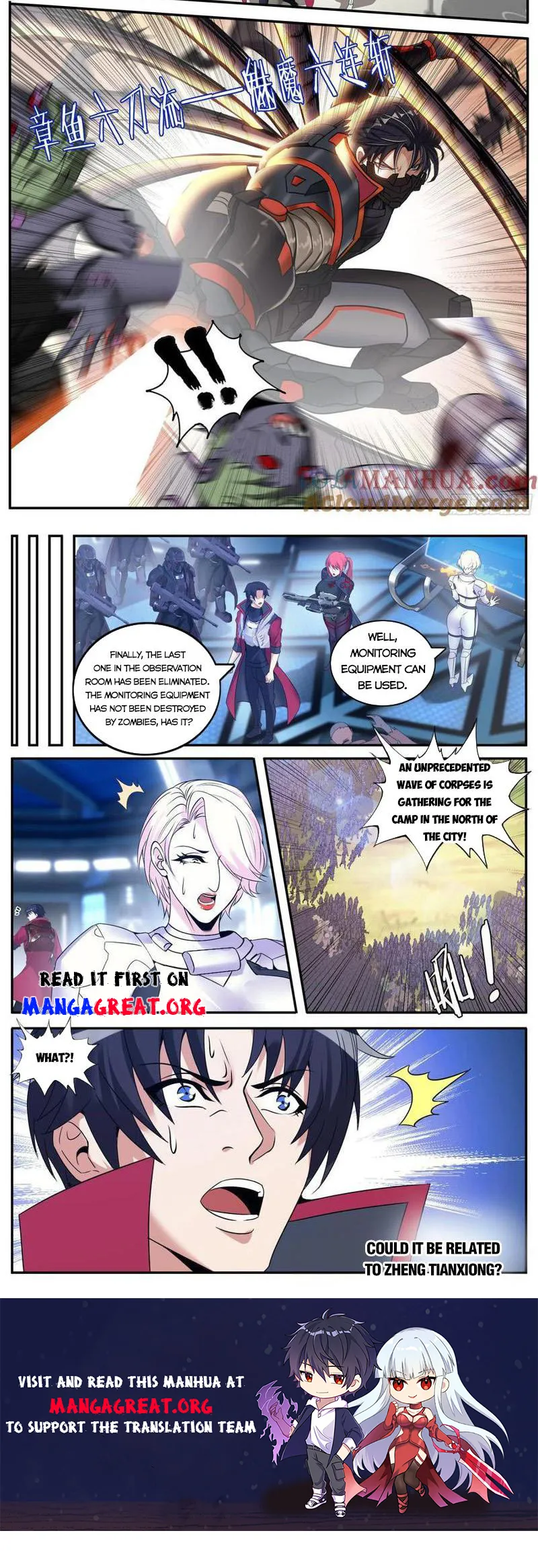 manhuaverse manhwa comic