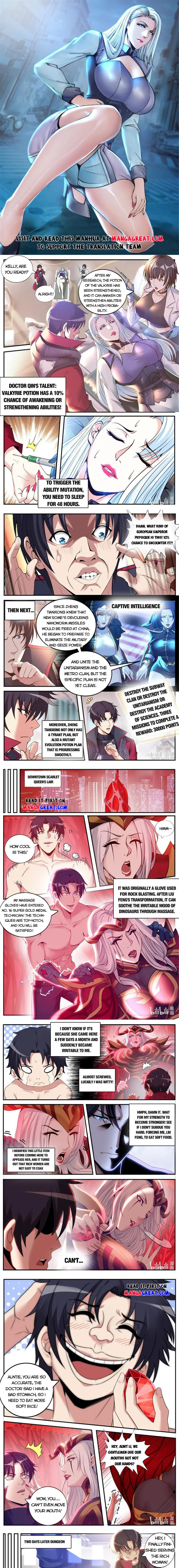 manhuaverse manhwa comic