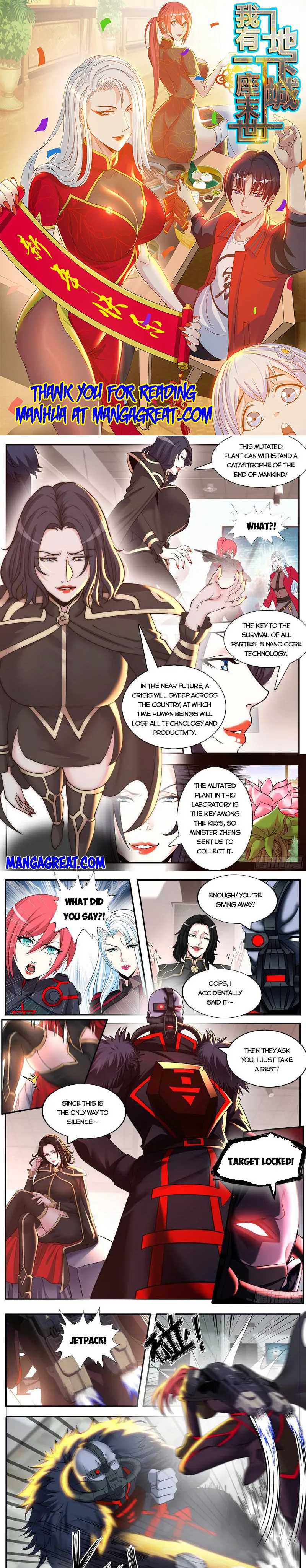 manhuaverse manhwa comic