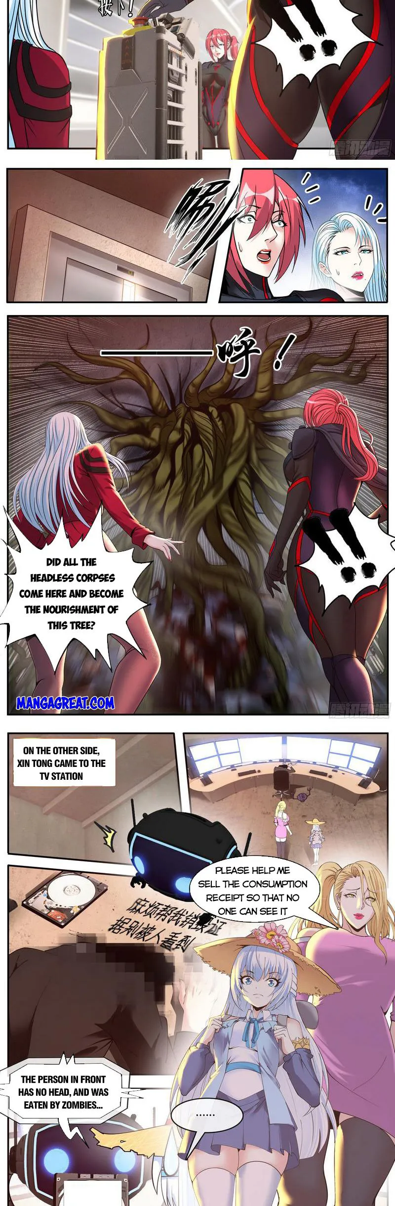 manhuaverse manhwa comic