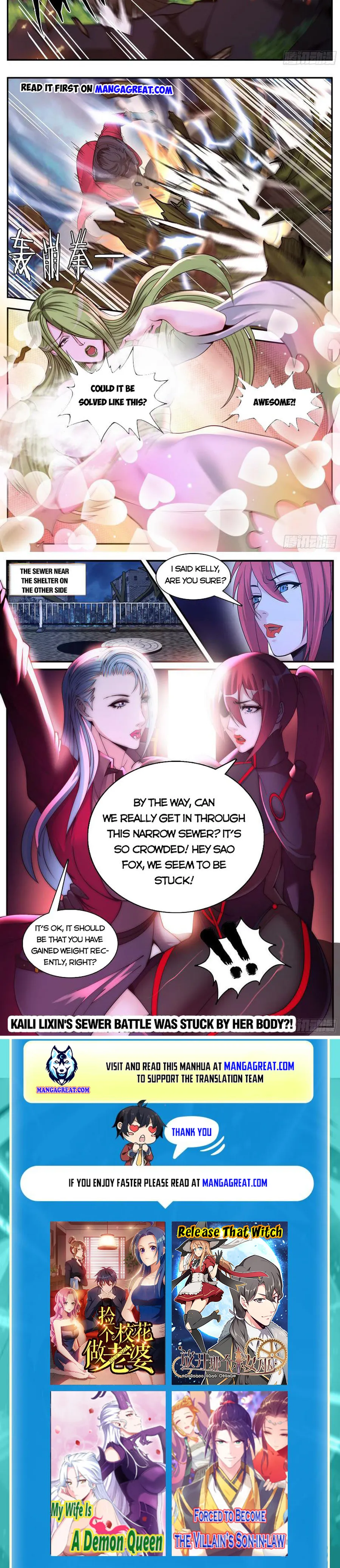 manhuaverse manhwa comic