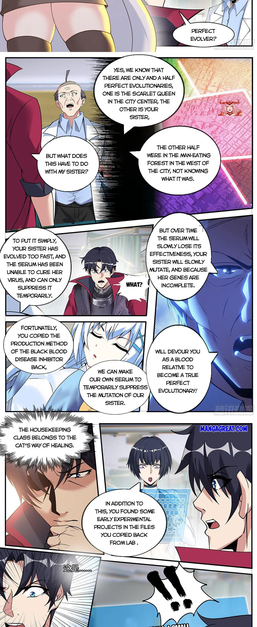 manhuaverse manhwa comic