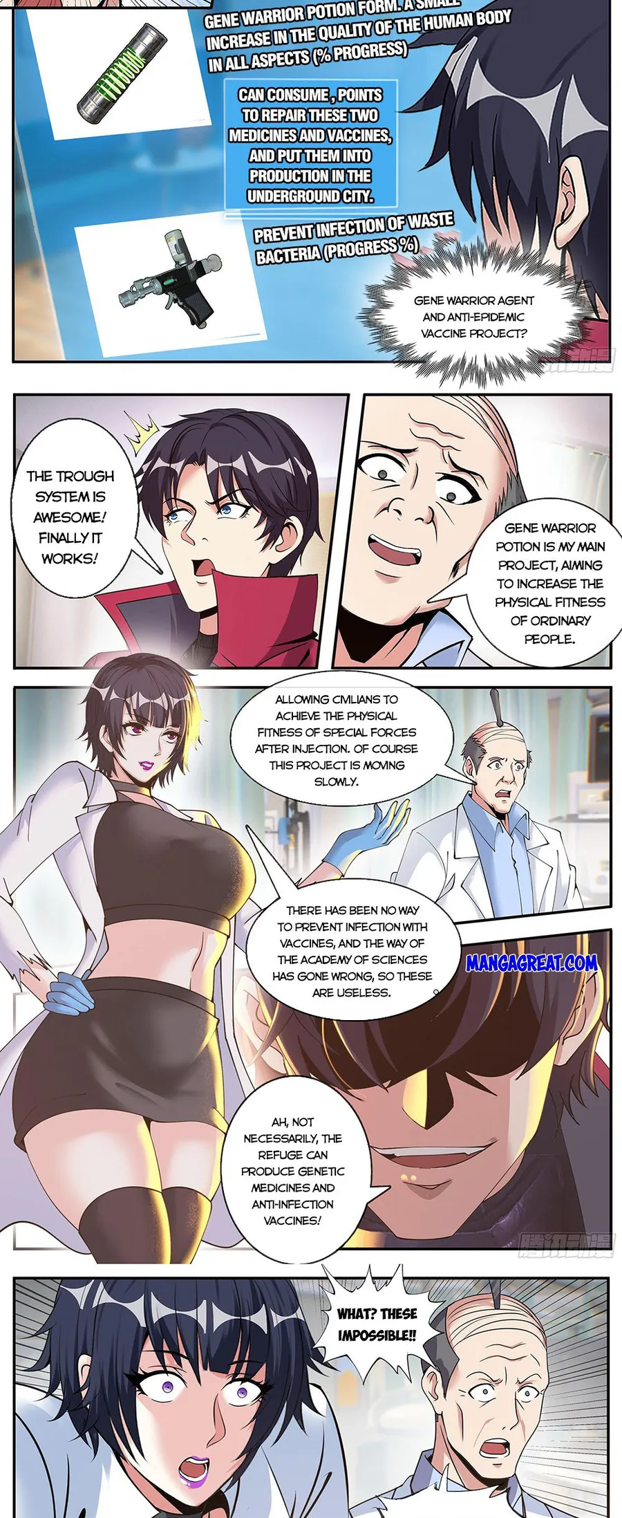 manhuaverse manhwa comic