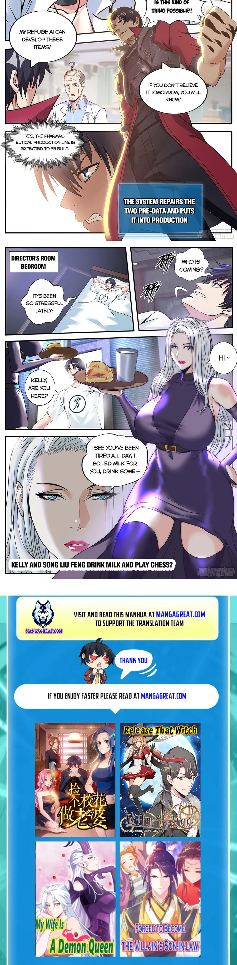 manhuaverse manhwa comic