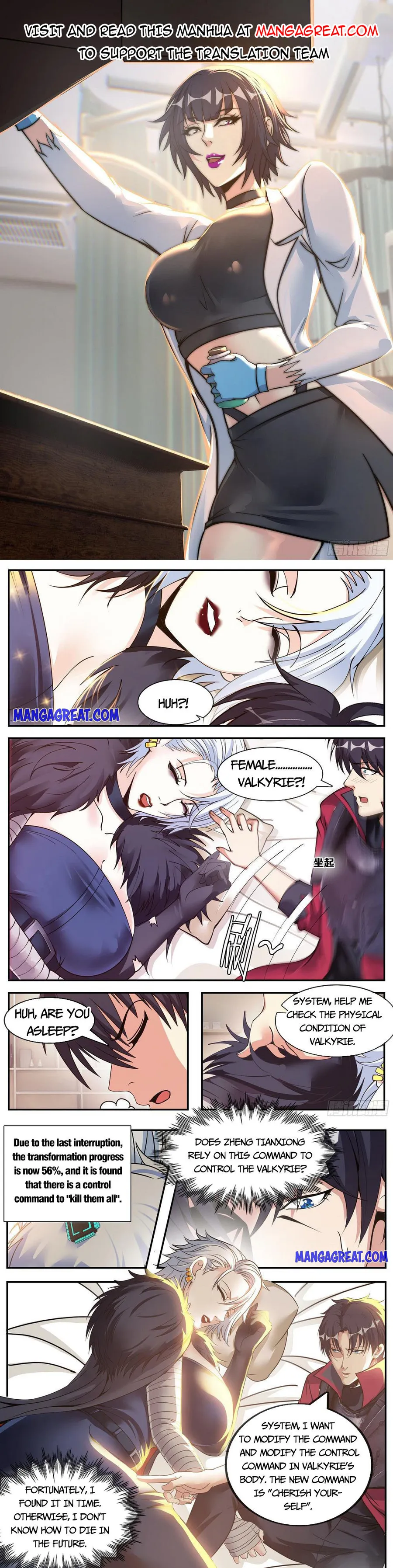 manhuaverse manhwa comic