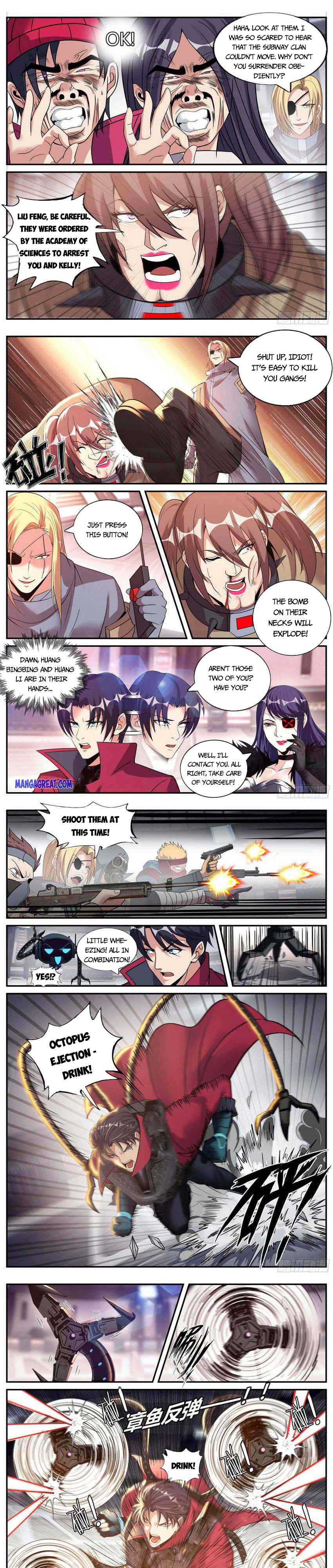 manhuaverse manhwa comic