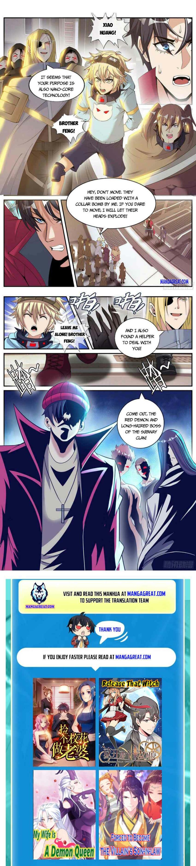 manhuaverse manhwa comic