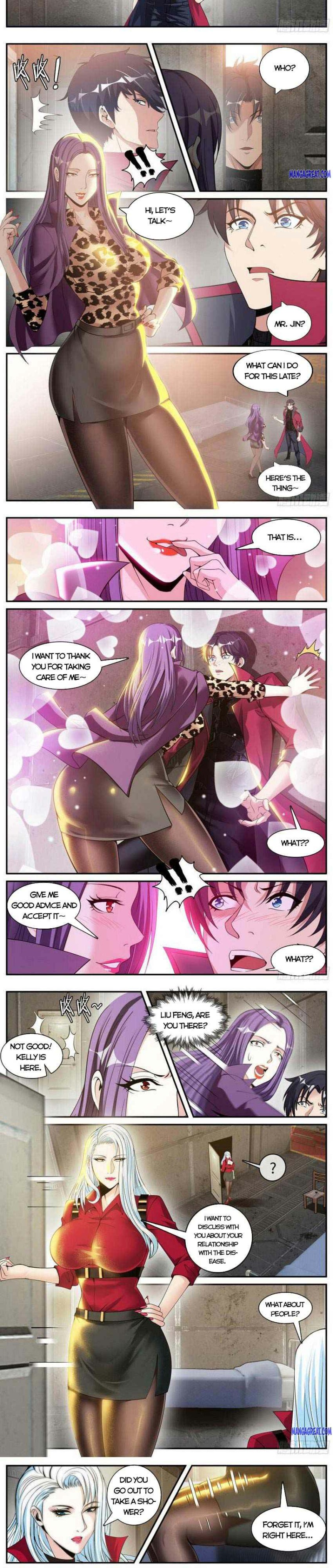 manhuaverse manhwa comic