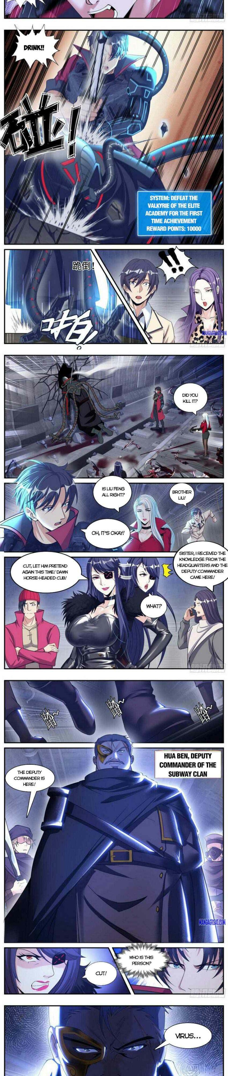 manhuaverse manhwa comic