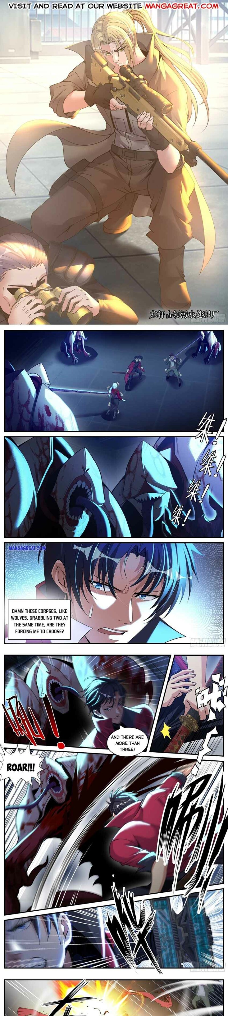 manhuaverse manhwa comic