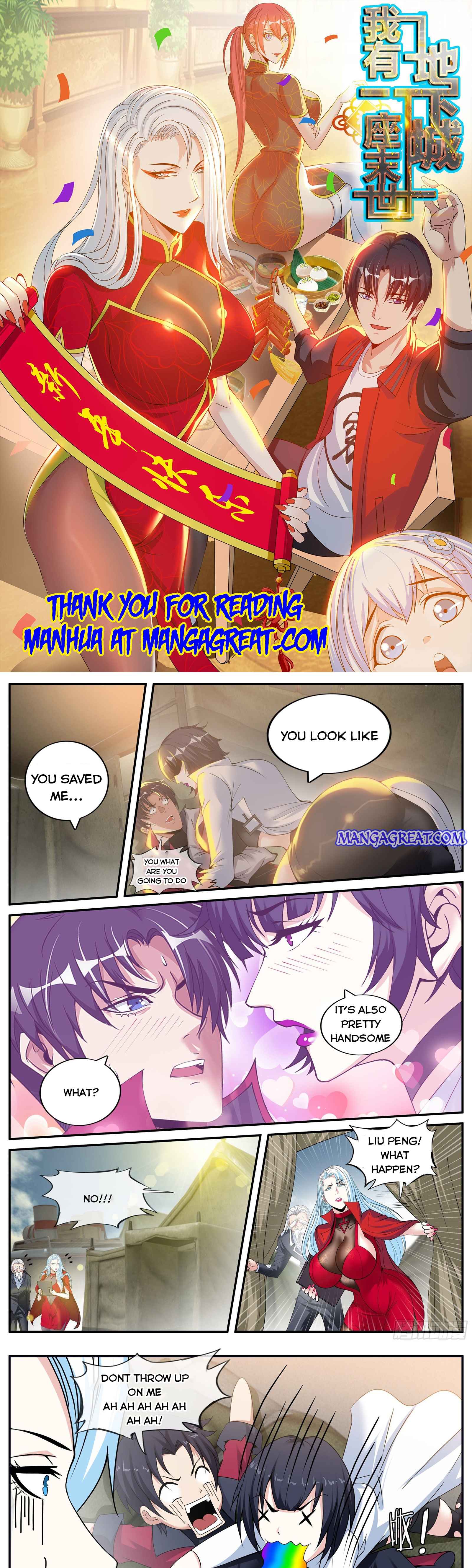 manhuaverse manhwa comic