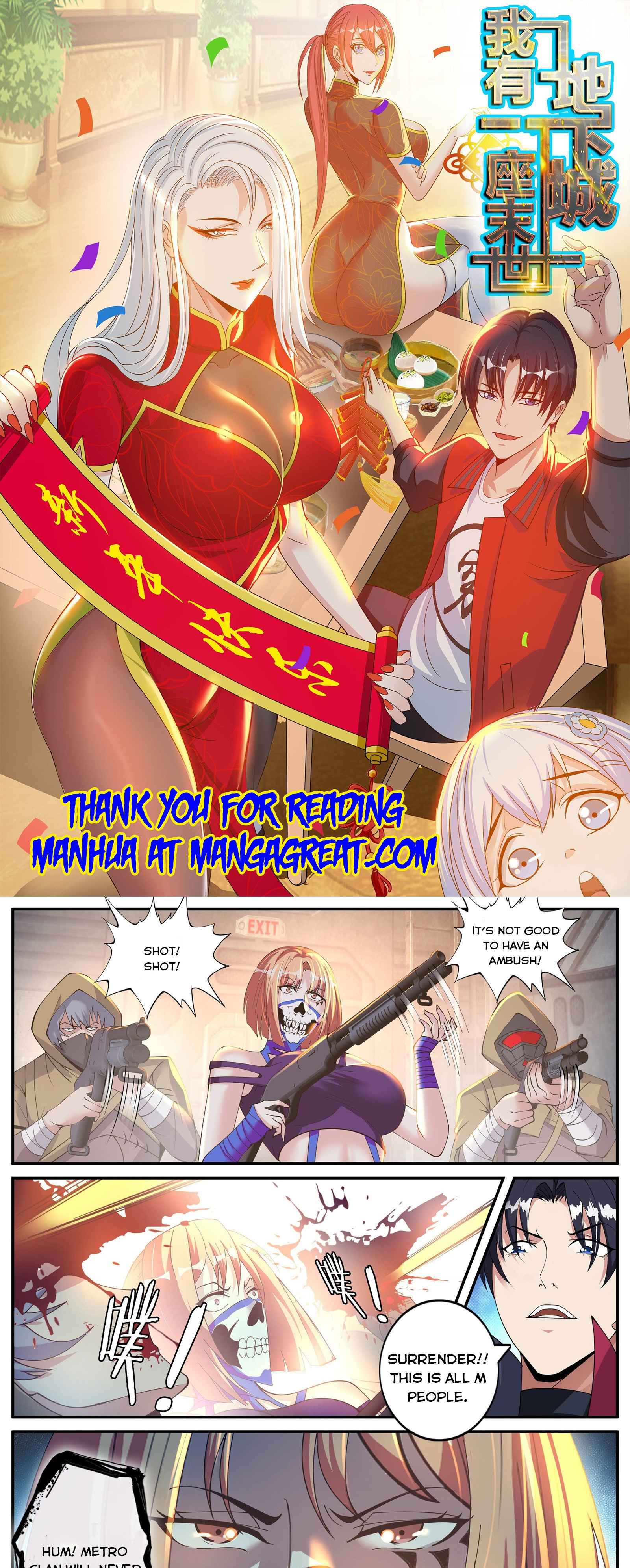 manhuaverse manhwa comic