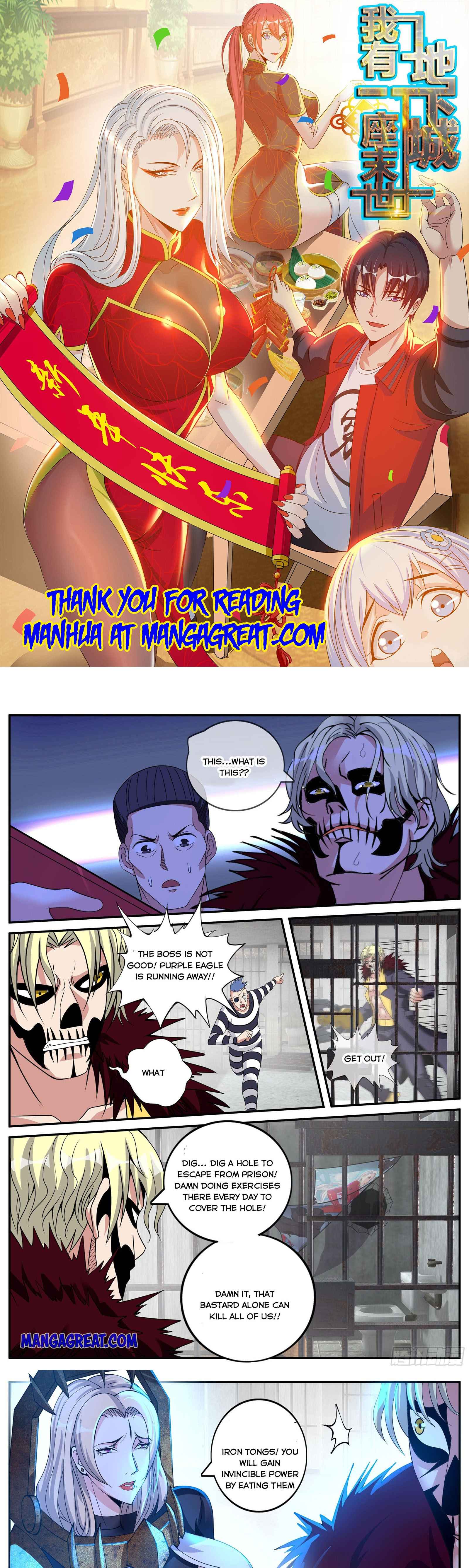 manhuaverse manhwa comic