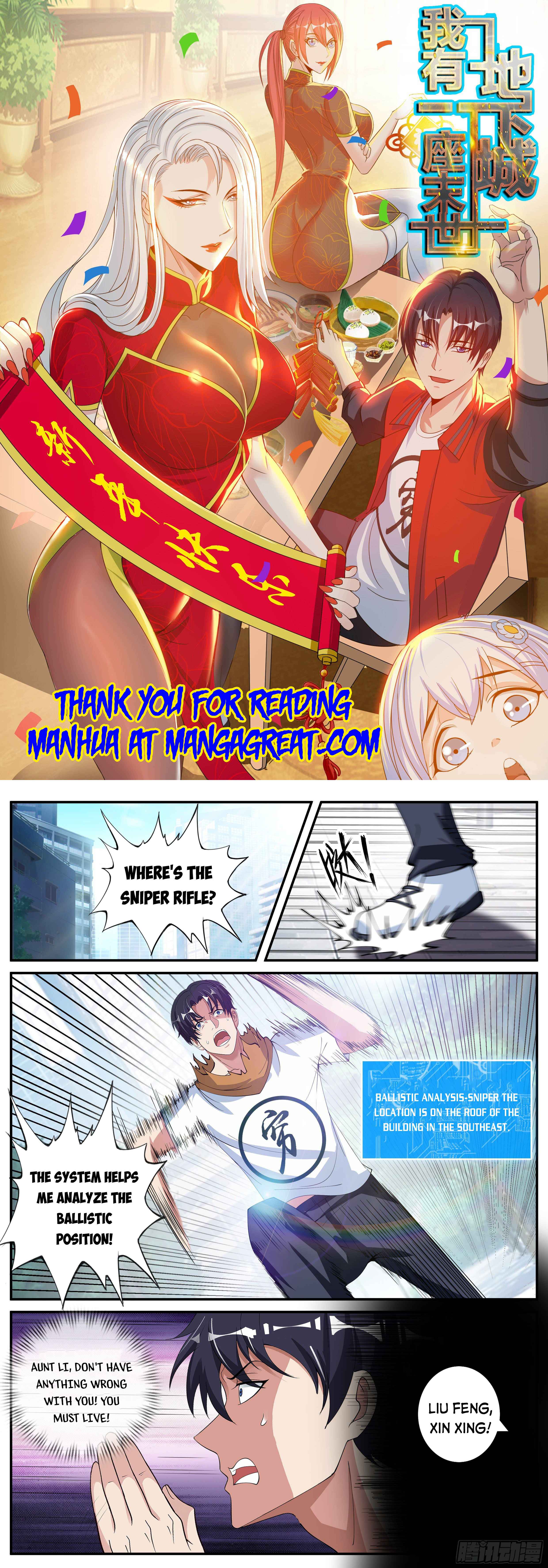 manhuaverse manhwa comic