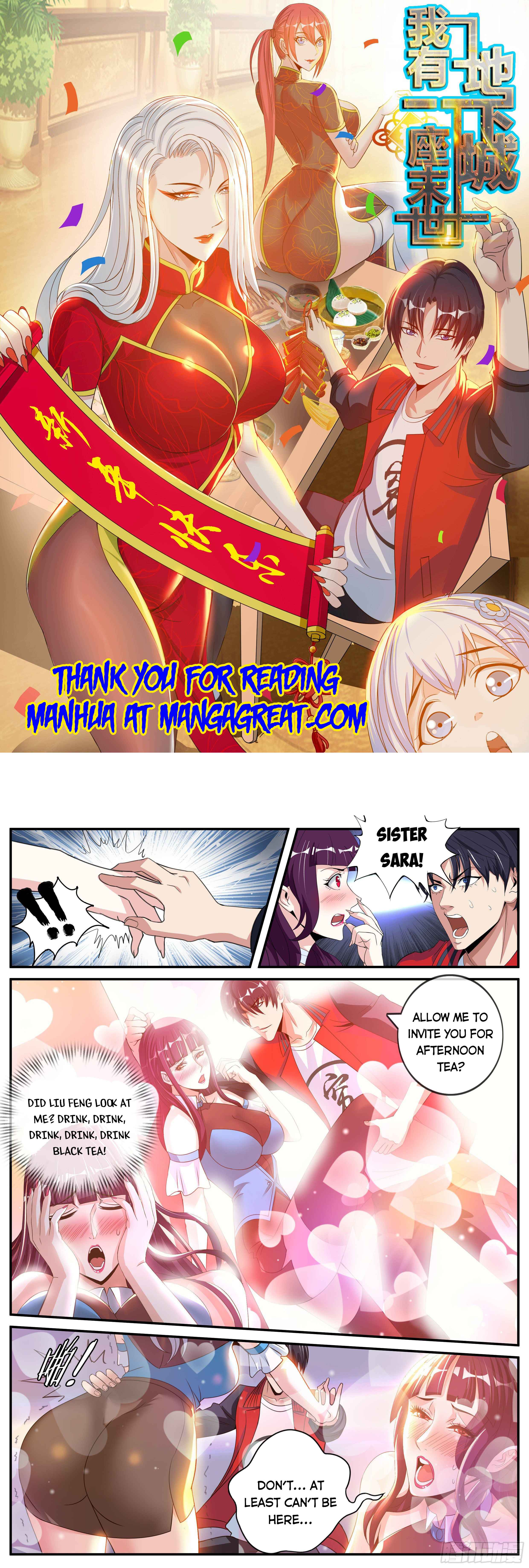 manhuaverse manhwa comic