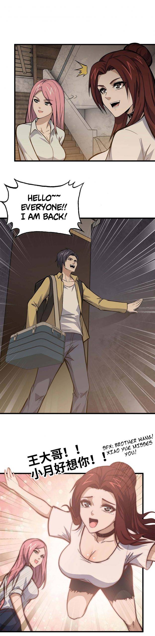 manhuaverse manhwa comic