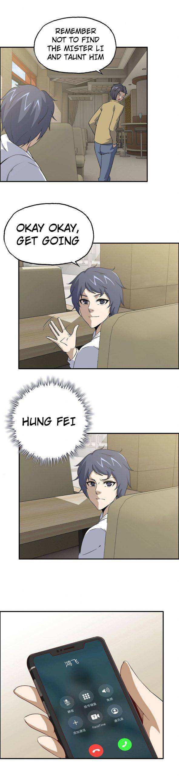 manhuaverse manhwa comic