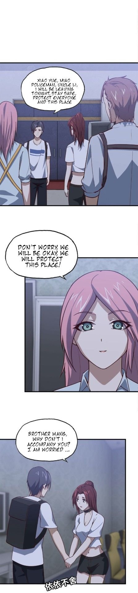 manhuaverse manhwa comic