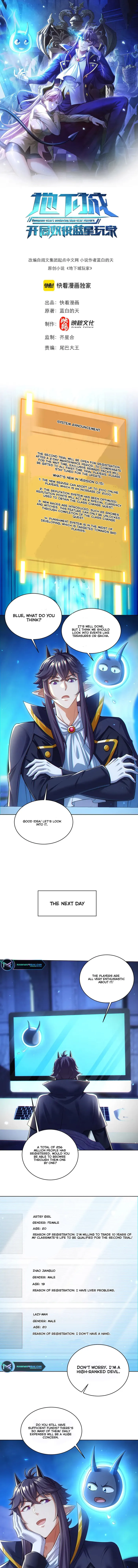 manhuaverse manhwa comic