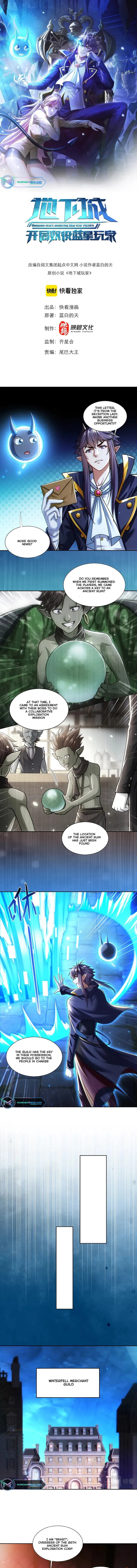 manhuaverse manhwa comic