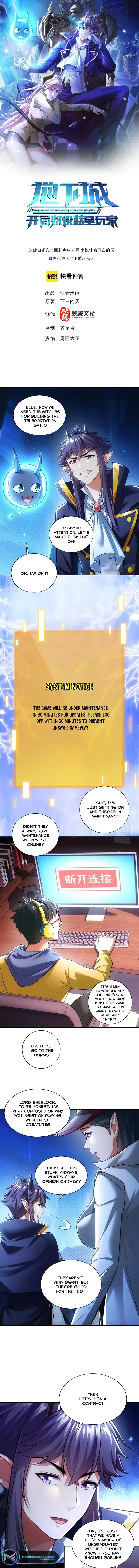 manhuaverse manhwa comic
