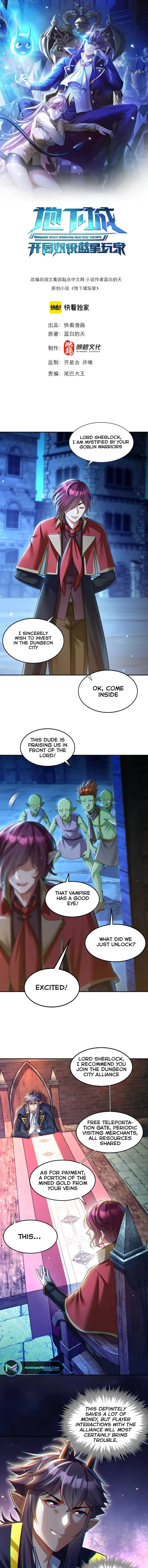 manhuaverse manhwa comic