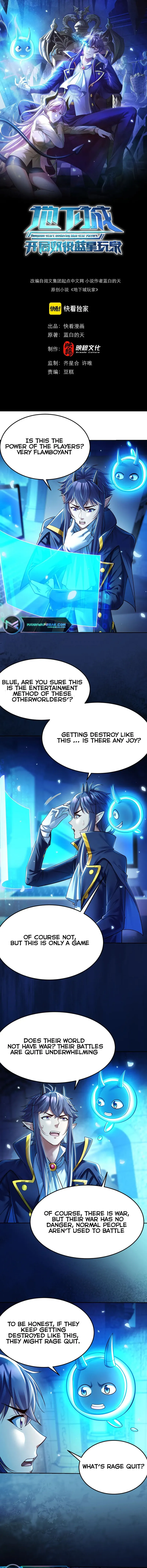 manhuaverse manhwa comic